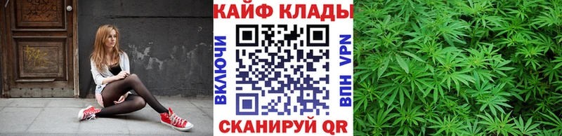 Магазин наркотиков Смоленск Конопля  A PVP  Гашиш  COCAIN 
