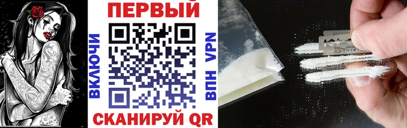 АМФ Premium  Смоленск 