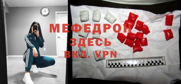 дживик Покров