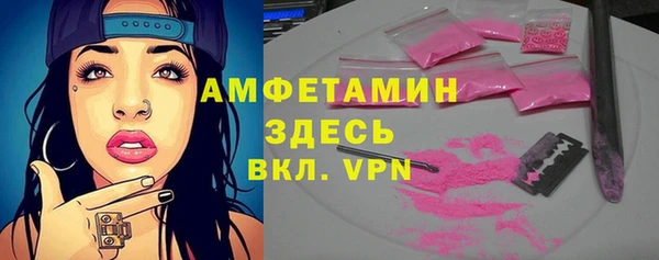 a pvp Волоколамск