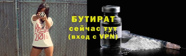 a pvp Волоколамск