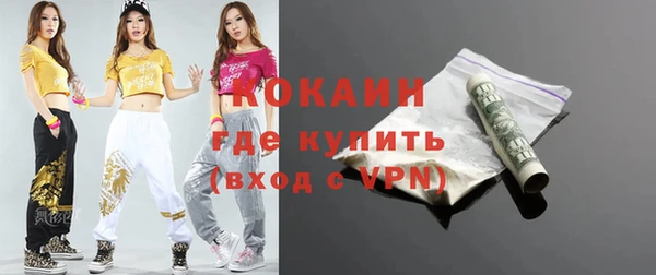 a pvp Волоколамск