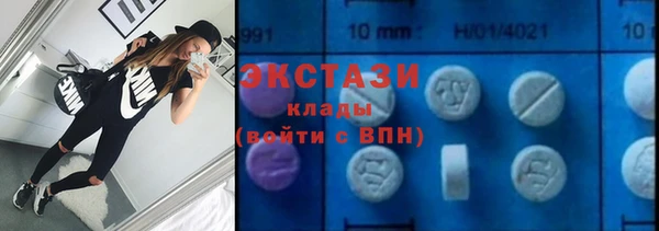 a pvp Волоколамск