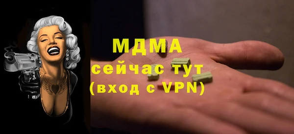 a pvp Волоколамск