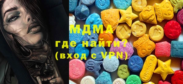 a pvp Волоколамск