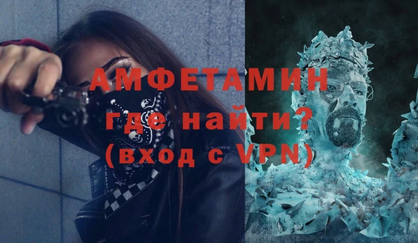 a pvp Волоколамск