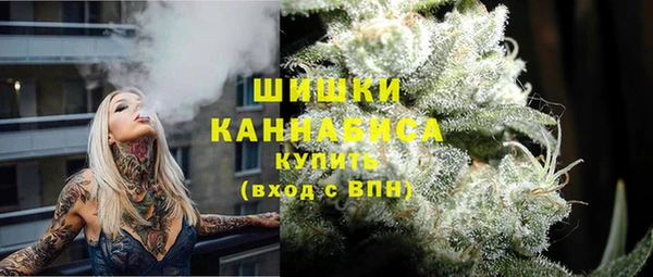 a pvp Волоколамск
