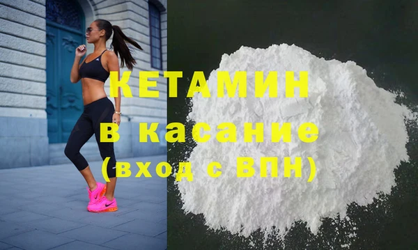 a pvp Волоколамск