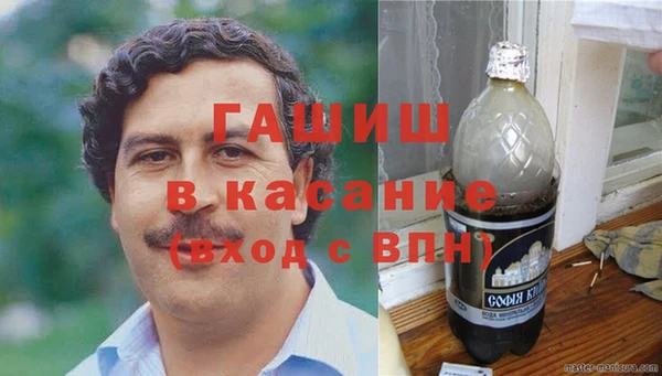 a pvp Волоколамск