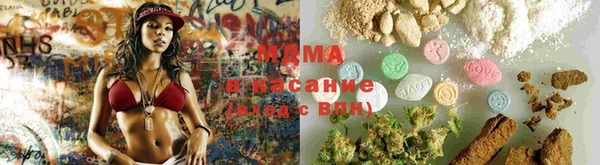 a pvp Волоколамск