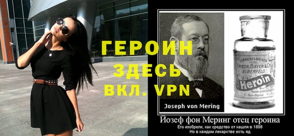 a pvp Волоколамск