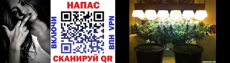 Канабис Ganja  это как зайти  Смоленск 